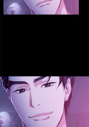 S-Mate 1-93 官方中文（連載中） Page #83