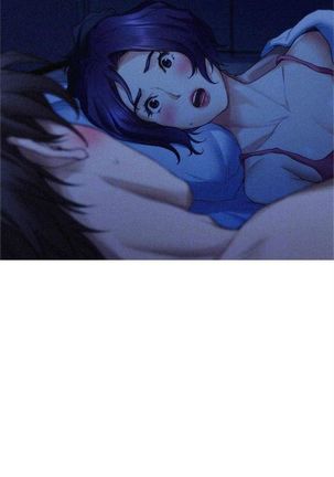S-Mate 1-93 官方中文（連載中） Page #448