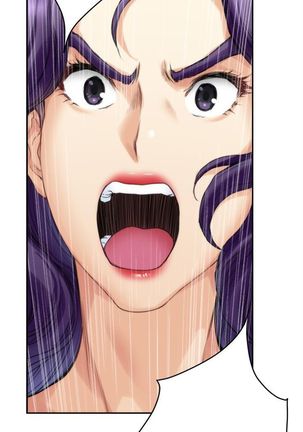 S-Mate 1-93 官方中文（連載中） Page #542