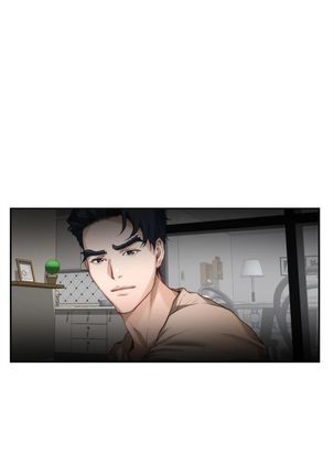 S-Mate 1-93 官方中文（連載中） Page #537