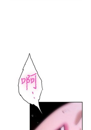 S-Mate 1-93 官方中文（連載中） Page #335