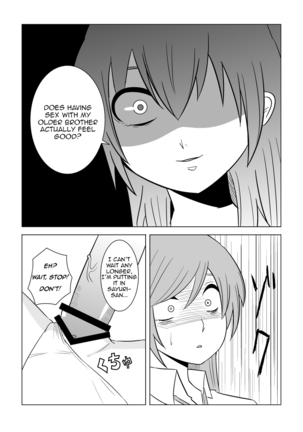 Watashi no Nii-san wa... | My older Brother... Ch. 1-4 Page #26