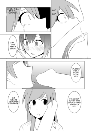 Watashi no Nii-san wa... | My older Brother... Ch. 1-4 Page #36