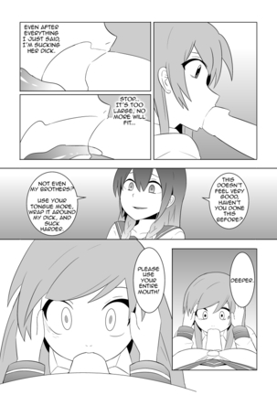 Watashi no Nii-san wa... | My older Brother... Ch. 1-4 Page #35