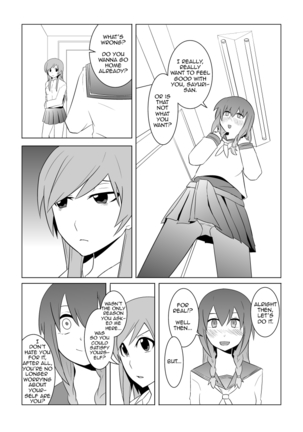 Watashi no Nii-san wa... | My older Brother... Ch. 1-4 - Page 33