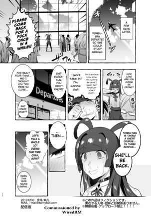 YariCir no Boku VS Gal - Page 32