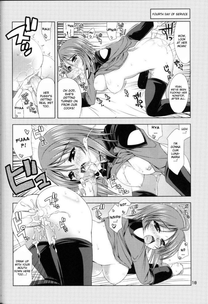 Suteruna! | Stelluna