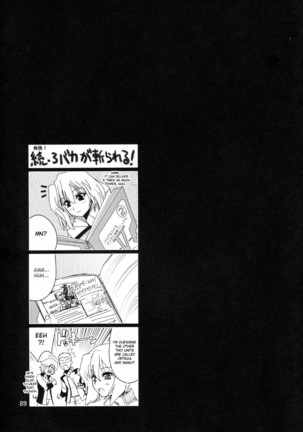 Suteruna! | Stelluna Page #23