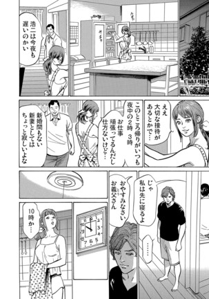 Image 2234936