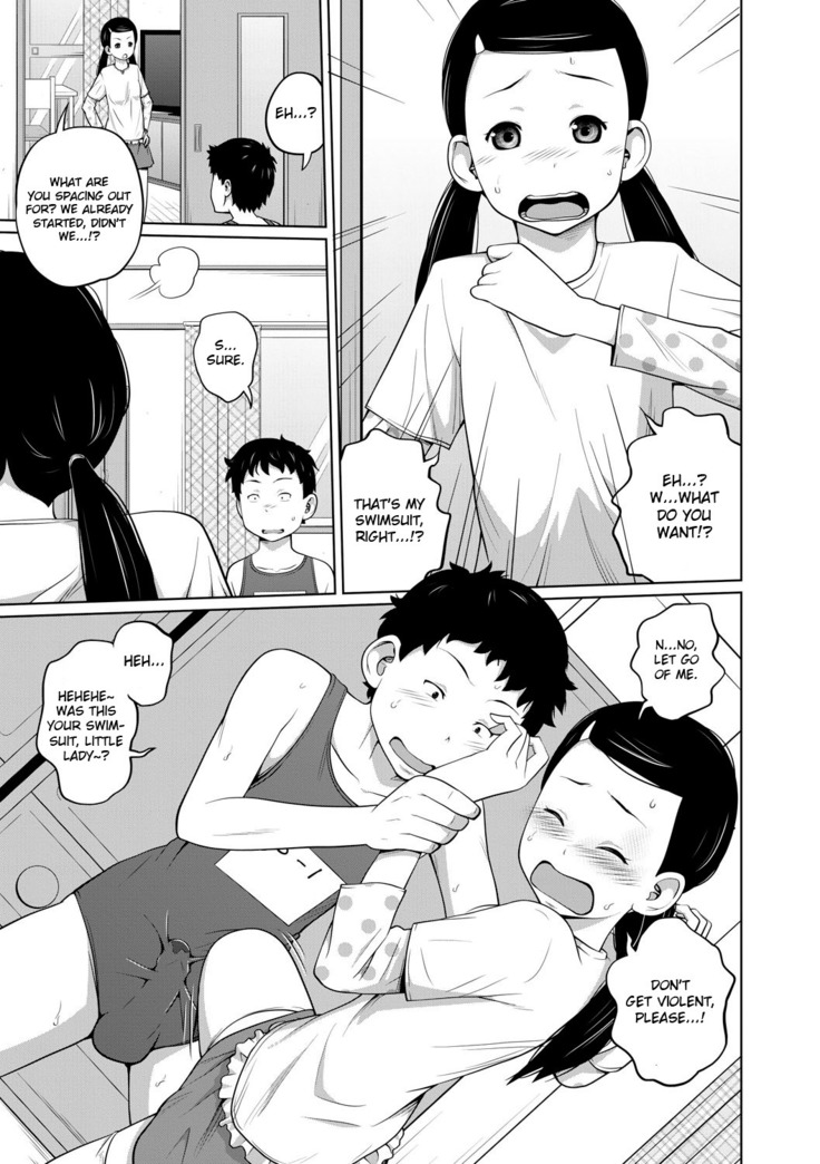 Danchi Kyoudai no Gogo | The Apartment Siblings’ Afternoon