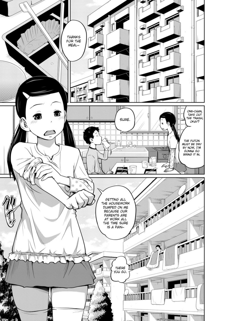 Danchi Kyoudai no Gogo | The Apartment Siblings’ Afternoon