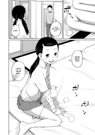 Image 3043368