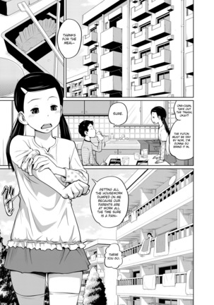 Image 3043364