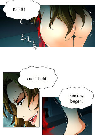 Twin Slave Ch.1-34 Page #447