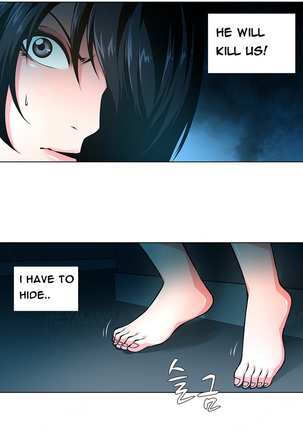 Twin Slave Ch.1-34 Page #381