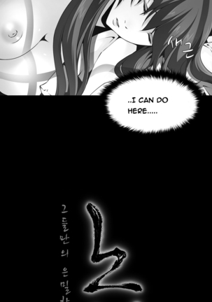 Twin Slave Ch.1-34 - Page 89