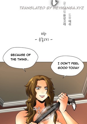 Twin Slave Ch.1-34 Page #170