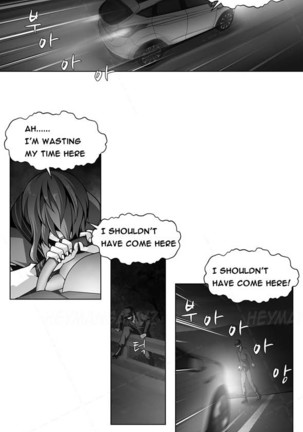 Twin Slave Ch.1-34 - Page 269