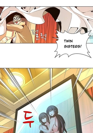 Twin Slave Ch.1-34