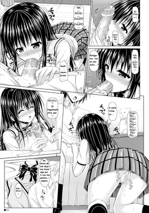 Yui-chan to Issho - Page 24