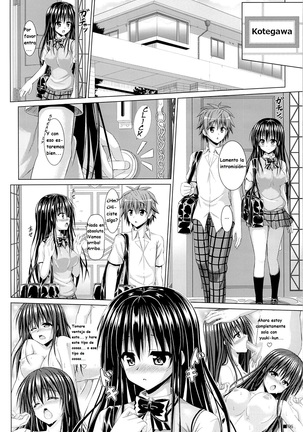 Yui-chan to Issho - Page 5