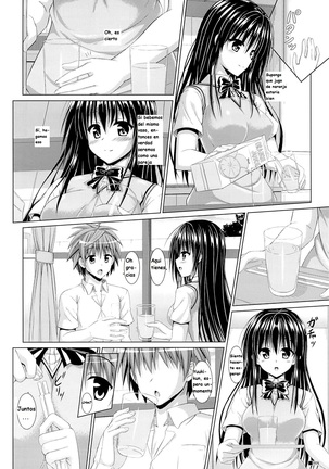 Yui-chan to Issho - Page 7