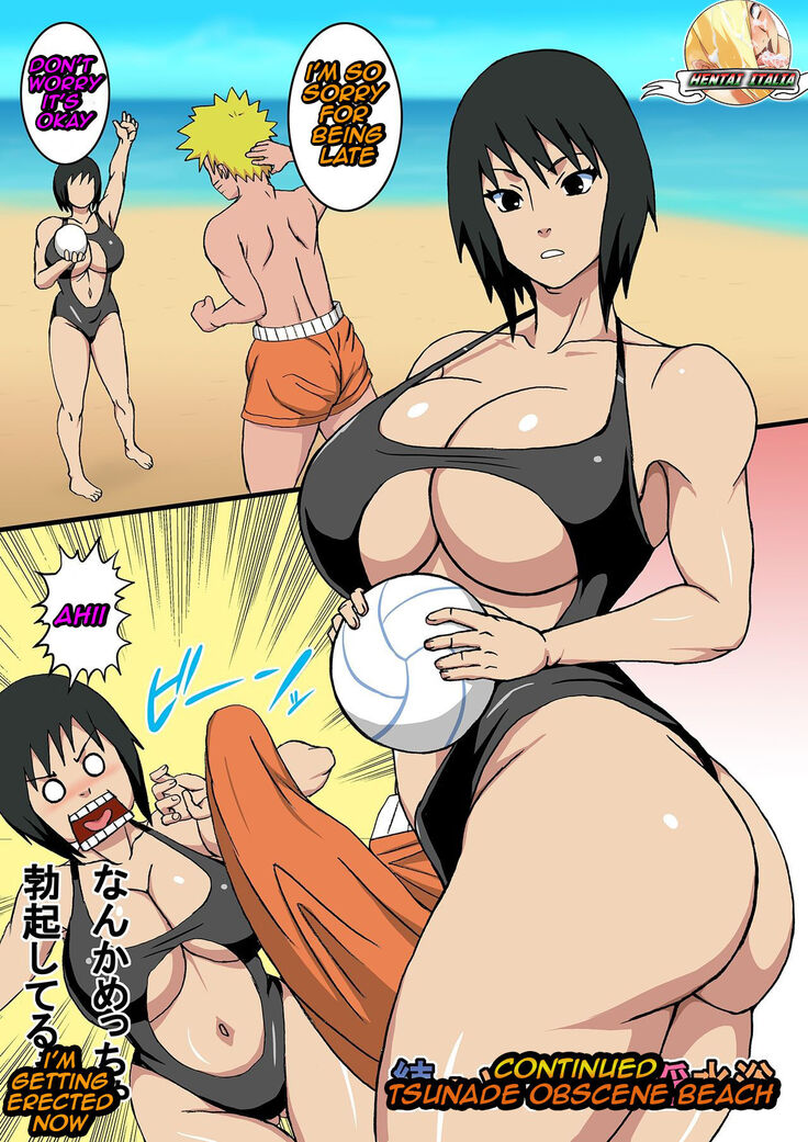 Zoku Tsunade no Insuiyoku | After Tsunade's Obscene Beach