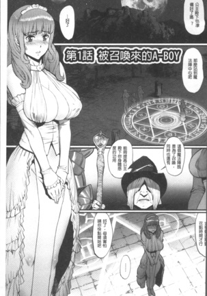 Image 3557971