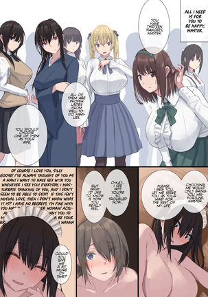 [4390works (Natsuishi Nana)] Gokuama -Yonpakugan No Maid San- | Super Sweet Crazy-eyed Maid [English] [Team Rabu2] Page #22