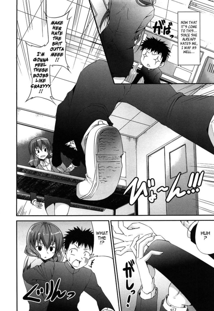 The Best Time for Sex is Now - Chapter 6 - Sensei's a Total Angel!
