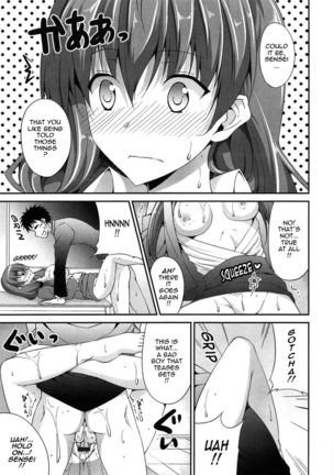 The Best Time for Sex is Now - Chapter 6 - Sensei's a Total Angel! - Page 17