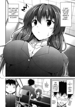 The Best Time for Sex is Now - Chapter 6 - Sensei's a Total Angel!