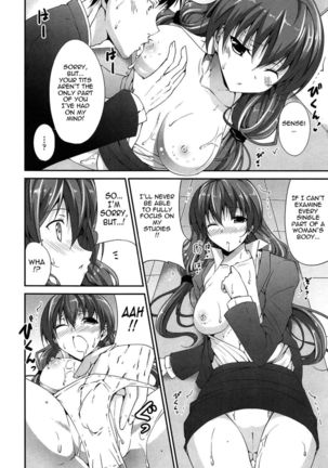 The Best Time for Sex is Now - Chapter 6 - Sensei's a Total Angel! Page #10