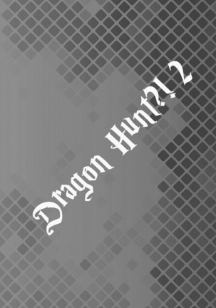 Dragon Hunt 2 - Page 2