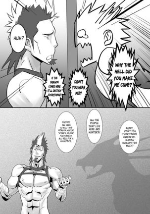 Dragon Hunt 2 - Page 19