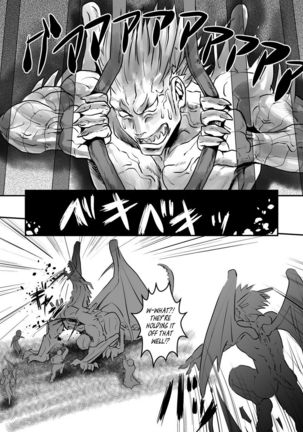 Dragon Hunt 2 - Page 22