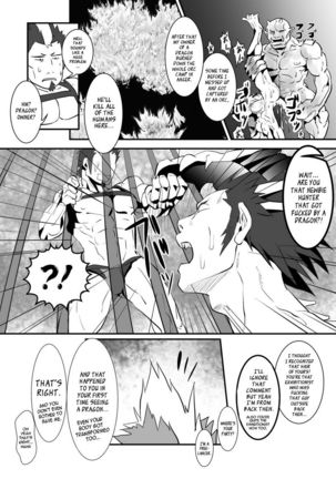 Dragon Hunt 2 - Page 10