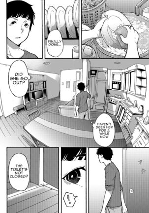 Oba-han to Ee Koto Seehen? | Wanna Do Something Nice With Your Auntie? - Page 5