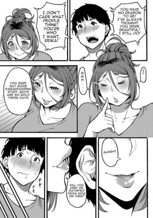 Oba-han to Ee Koto Seehen? | Wanna Do Something Nice With Your Auntie? - Page 50