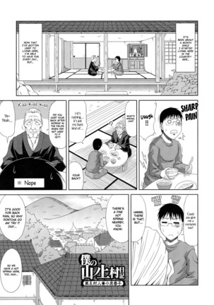 Boku no Yamanoue-mura Haramase Nikki｜My Mountain Village Pregnancy Diary - Page 86