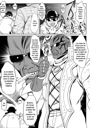 KETSU! MEGATON BY Page #35