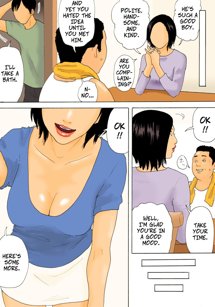 Kanchigai Tsuma ga Nureginu Oi ni Semattara Soku Gattai - If a Horny Wife Approaches Her Nephew She'll Get Fucked Immediatly