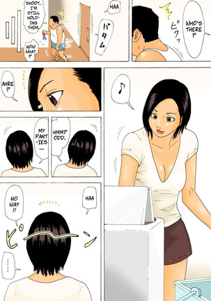 Kanchigai Tsuma ga Nureginu Oi ni Semattara Soku Gattai - If a Horny Wife Approaches Her Nephew She'll Get Fucked Immediatly - Page 9