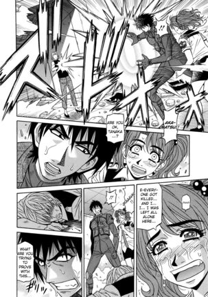 Ero Sukebe Power! E.S.P.! Vol.2 Page #165