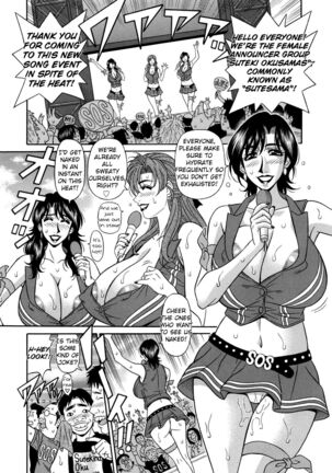 Ero Sukebe Power! E.S.P.! Vol.2 Page #182