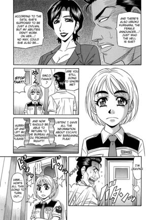 Ero Sukebe Power! E.S.P.! Vol.2 Page #128