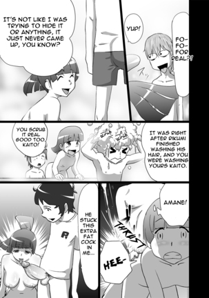 High Teen Boogie Woogie Sangenme - Page 17