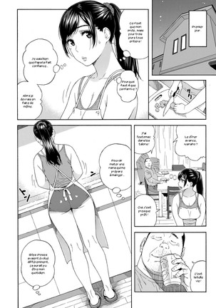 Otouto no Musume Page #7
