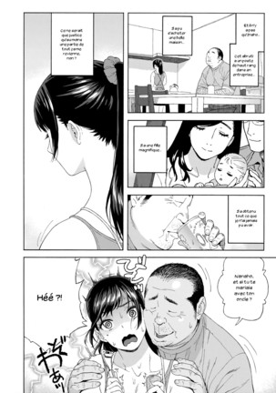 Otouto no Musume Page #9