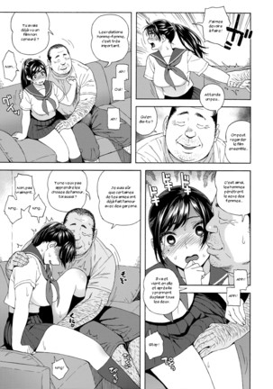 Otouto no Musume Page #18